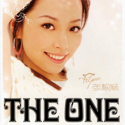 2006꣬ӱеרThe One