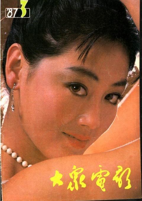 19873´ڵӰ棬