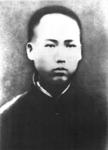 Ƭ1913꣬ںʡʦѧУѧʱë󶫡