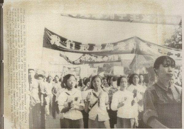 1966꣬ѧʹſʾС