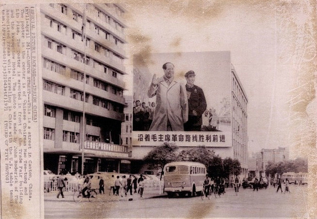 1971꣬㽻ڼëϯֱ޷