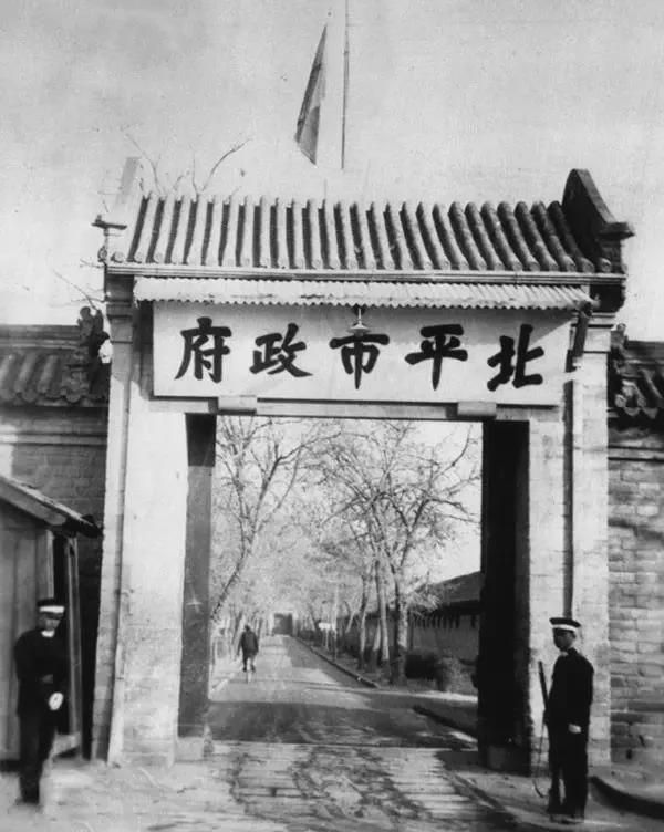 1935꣬ƽ(񱱾)ڡ