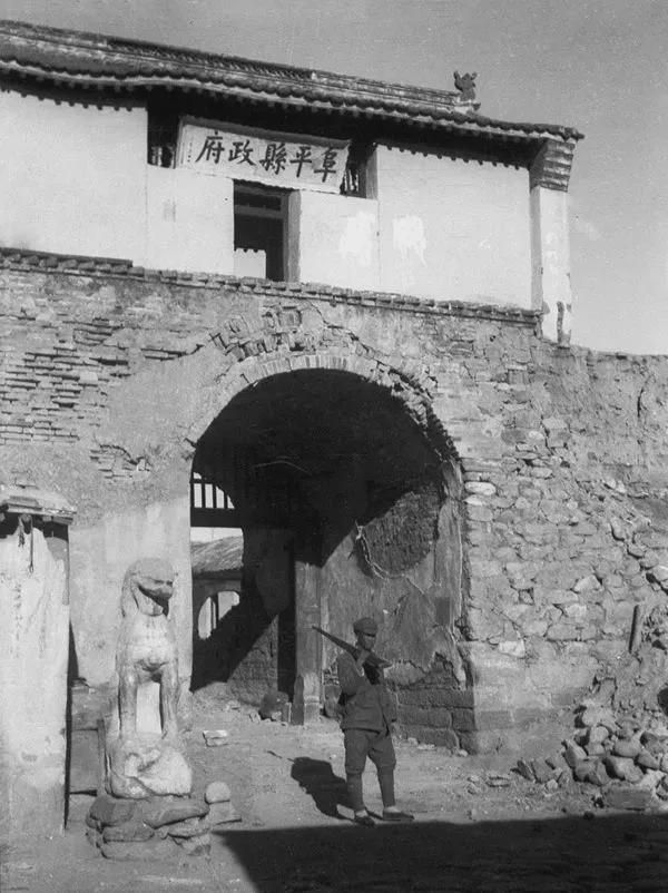 1938꣬ӱʡƽš