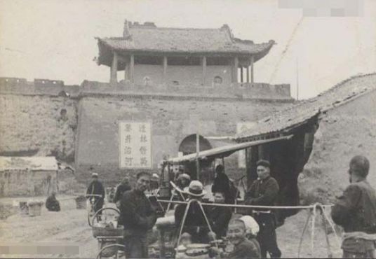 1933꣬š