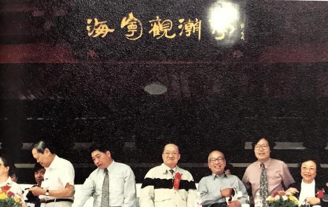 Ƭ1997꣬ӹ˼壩ںιٹ۳