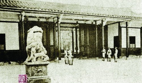 1935꣬ʱź˾ŵʯʨ