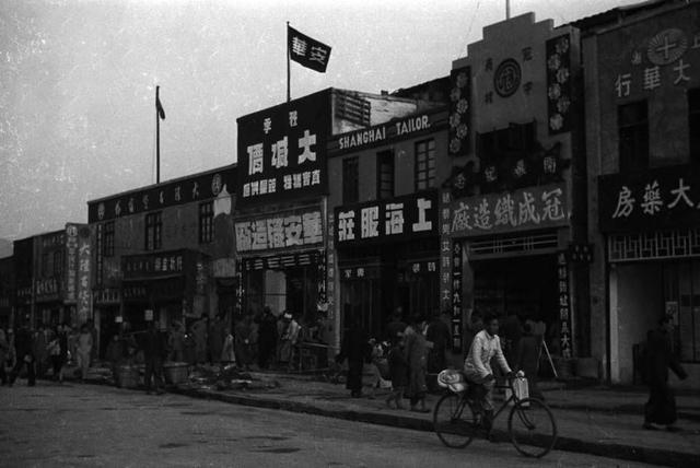 1941֯쳧ҩװꡢ£ִеϢ