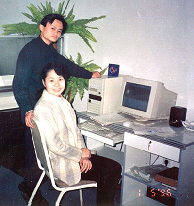 Ƭ1996꣬ƺ