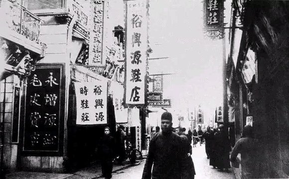 1924꣬ϣֵ̲