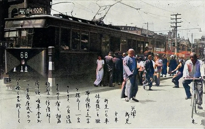 1939꣬й糵