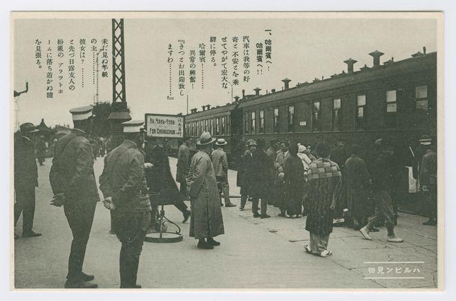 1933꣬վϵг