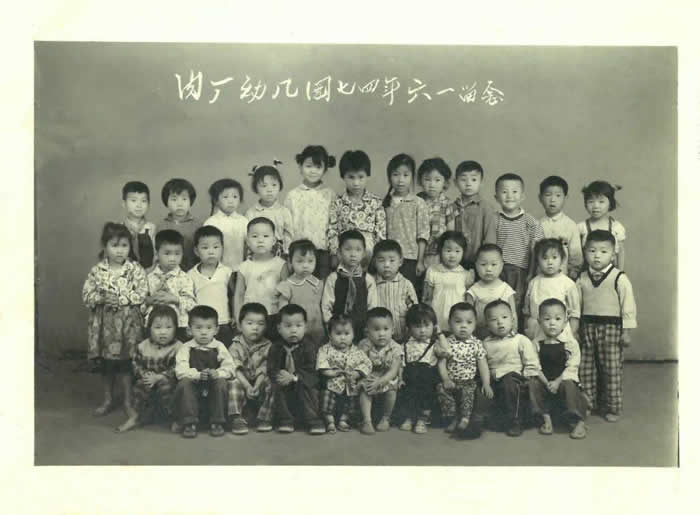 1974꣬һͯںӰ